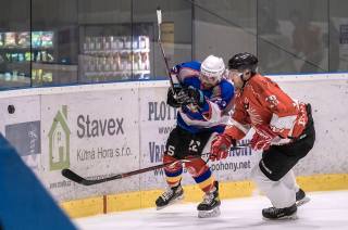 Foto: Ve čtvrtečním zápase AKHL hokejisté HC Piráti Volárna Koule porazili s HC Koudelníci 10:4!