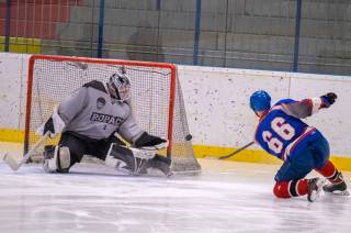 Foto: V nedělním zápase AKHL hokejisté HC Koudelníci porazili HC Mamut 11:4!