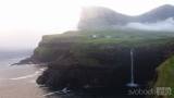 20170624201236_110: Čáslavská vlajka zavlála na Faerských ostrovech