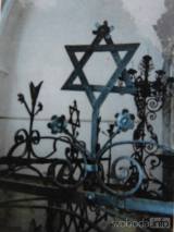 20210126223001_DSCN4439: Den památky obětí holokaustu si připomeňme v Luži