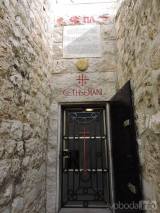 20240327215123_jeruz106: Getsemany - Hrob Panny Marie v Jeruzalémě objektivem čáslavského cestovatele