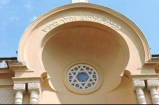 V rámci Dne židovských památek se otevře veřejnosti čáslavská synagoga