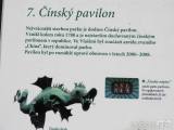 20200722125628_DSCN3403: Čínský pavilon ve Vlašimi je nejstarší v Česku