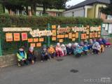 20201025172625_miskovice_GP112: Děti z MŠ Miskovice vytvořily „Galerii na plotě“!