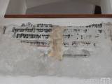 20210808234232_45: Během Dne židovských památek otevřeli synagogu v Ledči nad Sázavou
