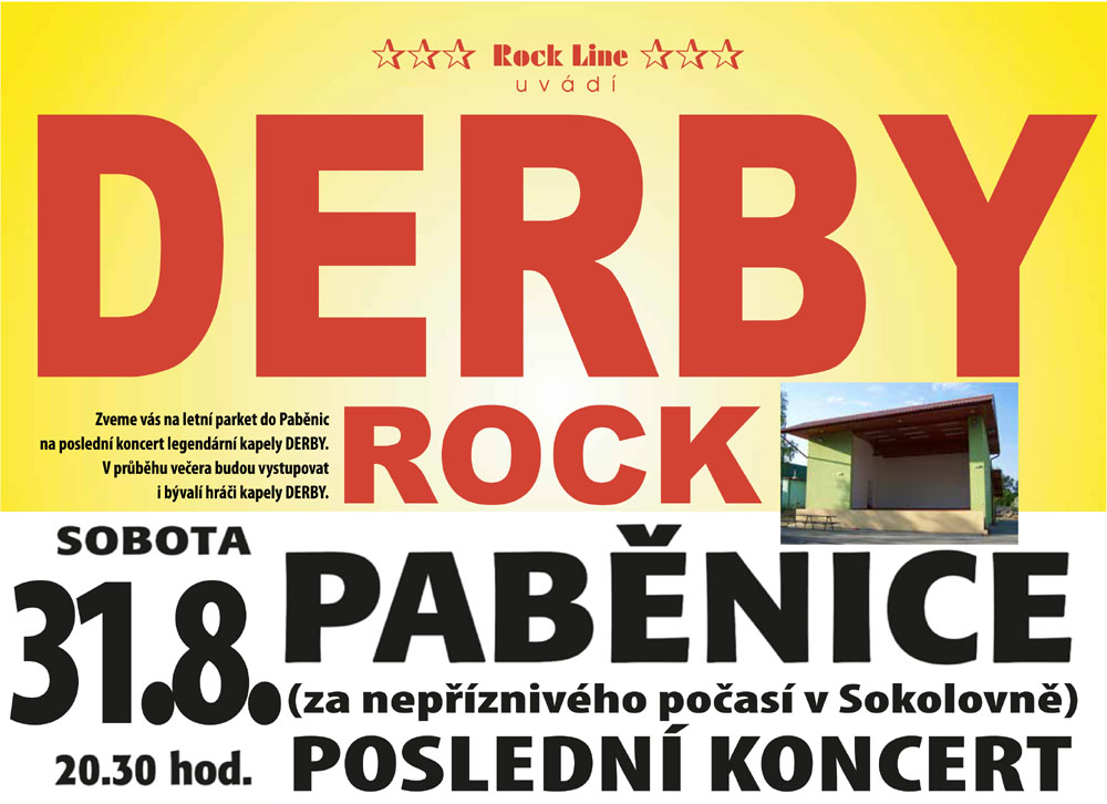 derby20190831_III.jpg